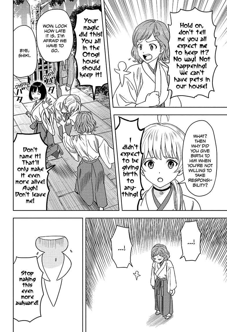 Chapter 63 (Image 6)