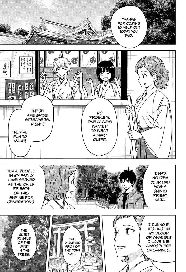 Chapter 63 (Image 1)