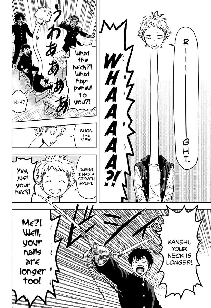 Chapter 65 (Image 6)