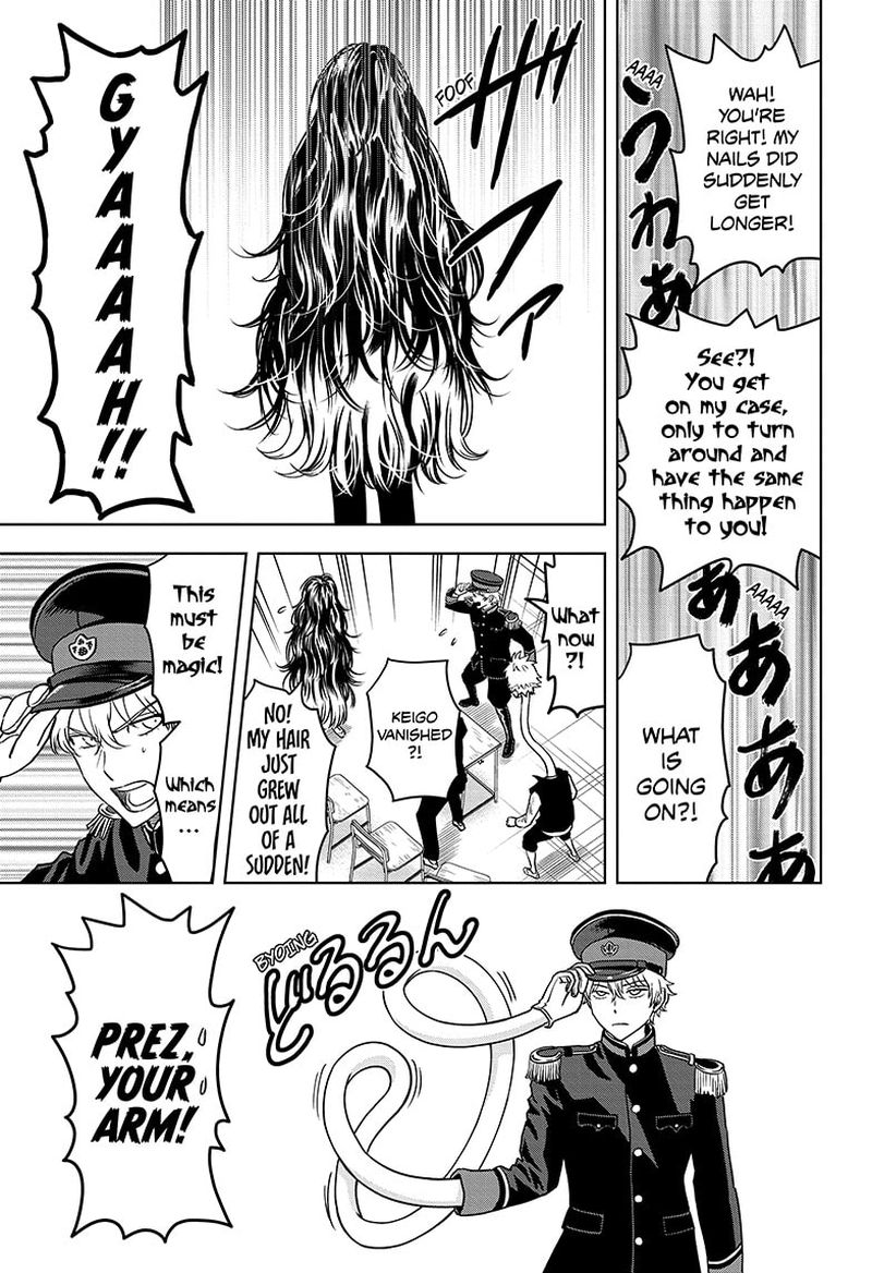 Chapter 65 (Image 7)