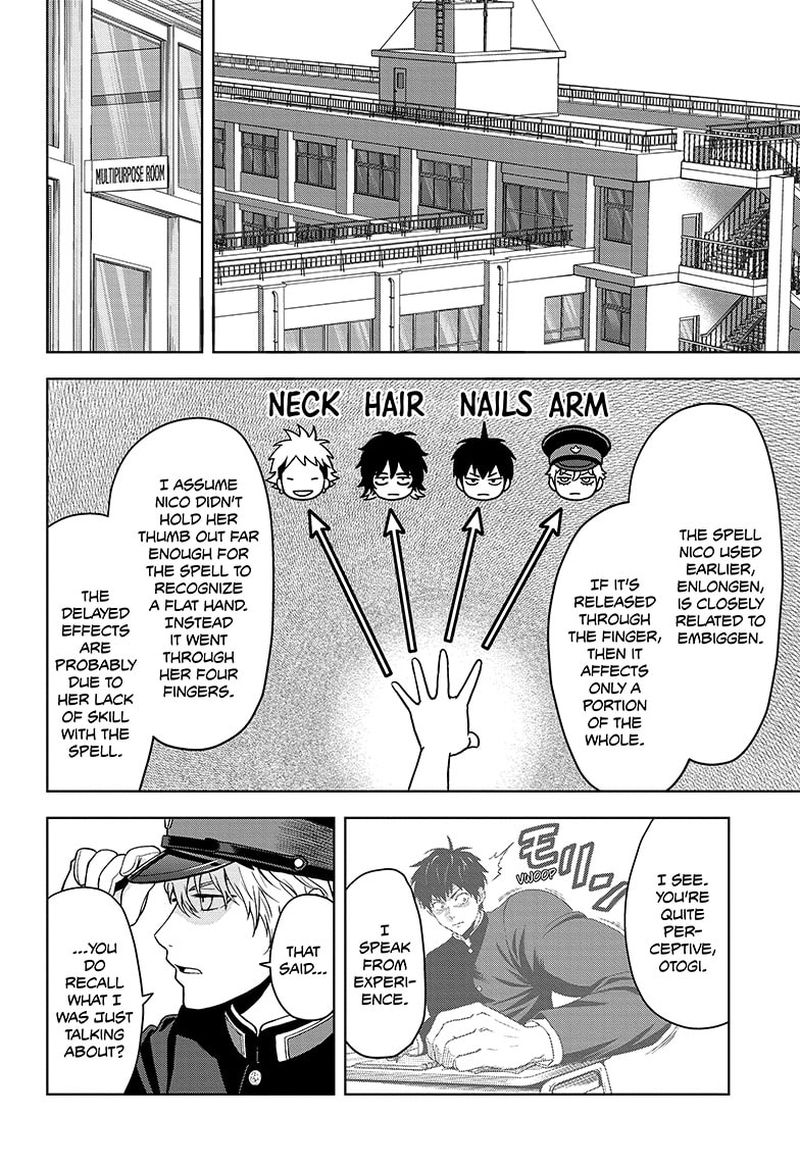 Chapter 65 (Image 8)