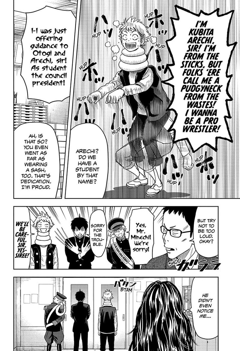 Chapter 65 (Image 18)