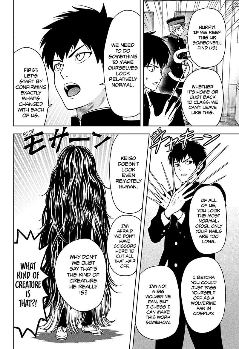 Chapter 65 (Image 10)