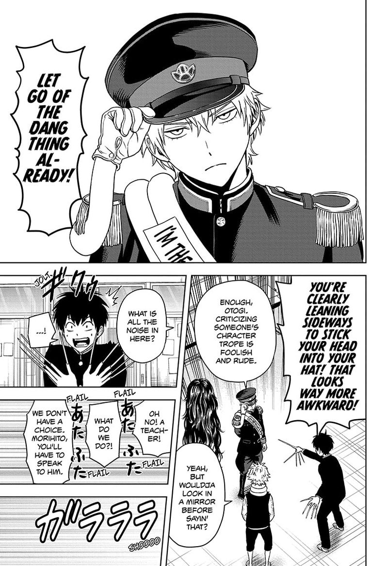 Chapter 65 (Image 15)