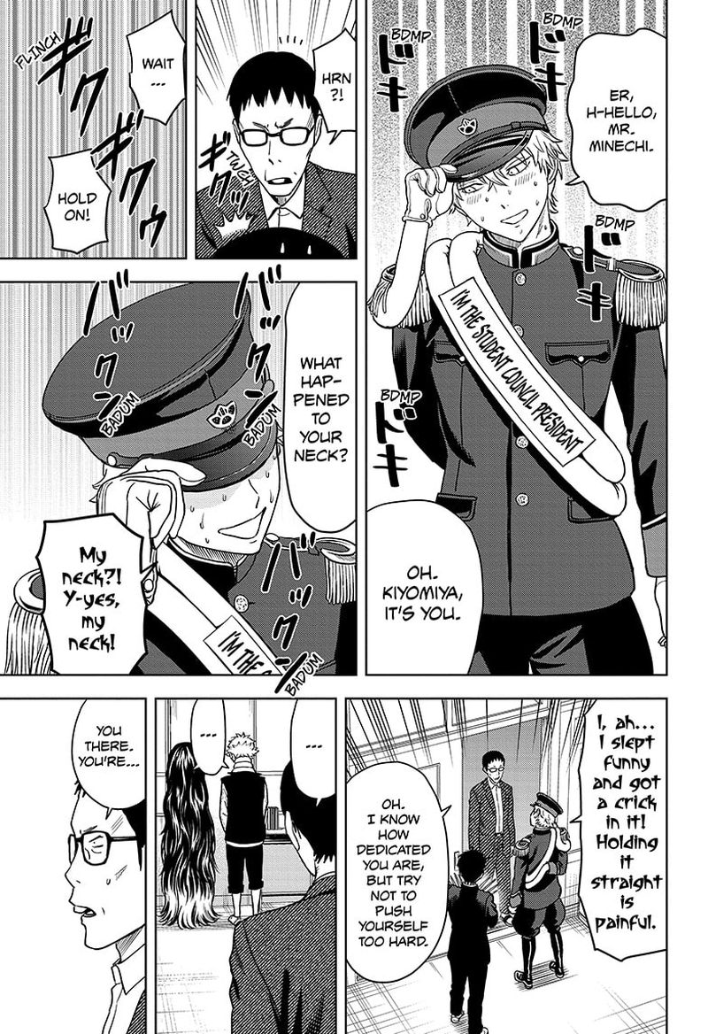 Chapter 65 (Image 17)