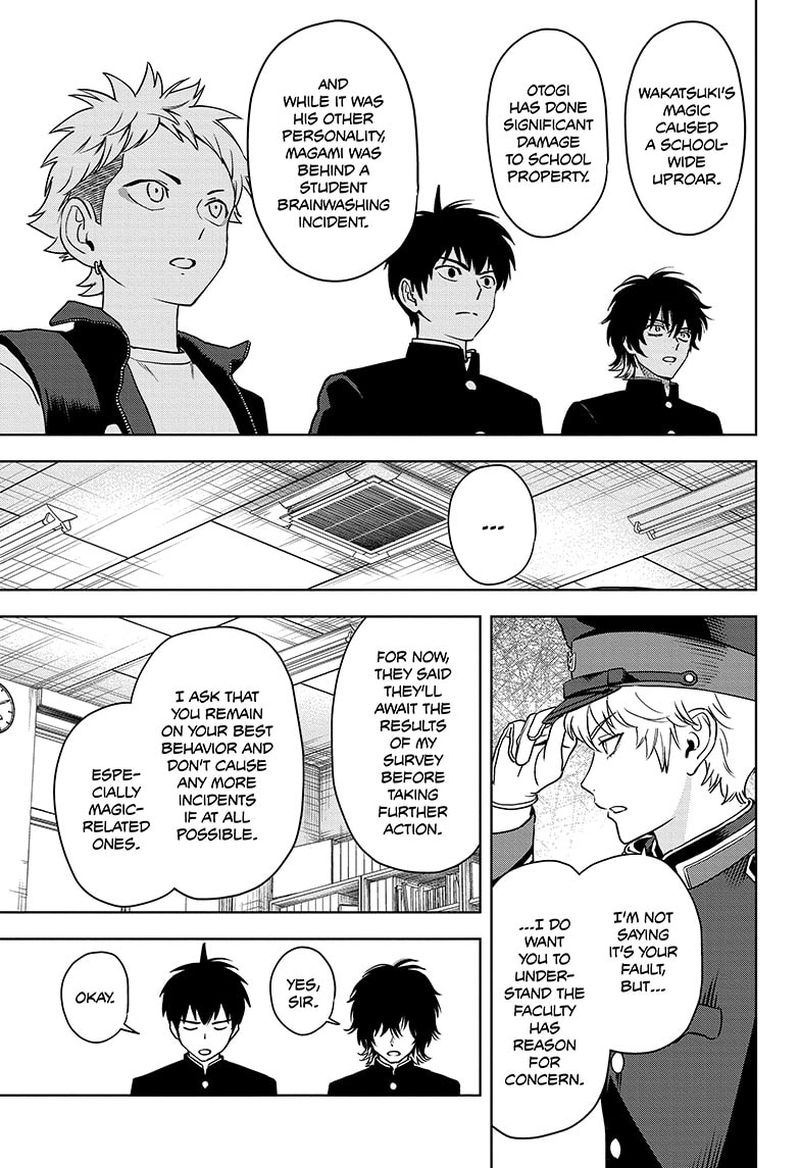 Chapter 65 (Image 5)