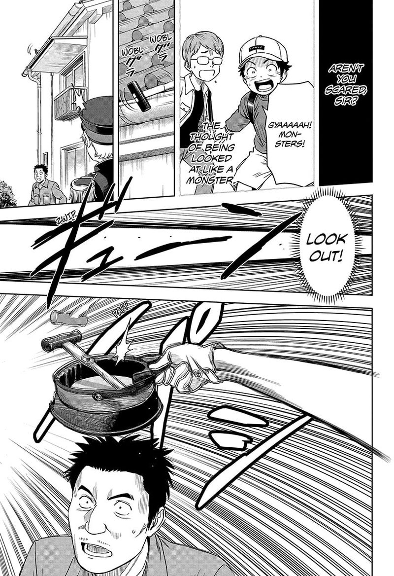 Chapter 66 (Image 15)