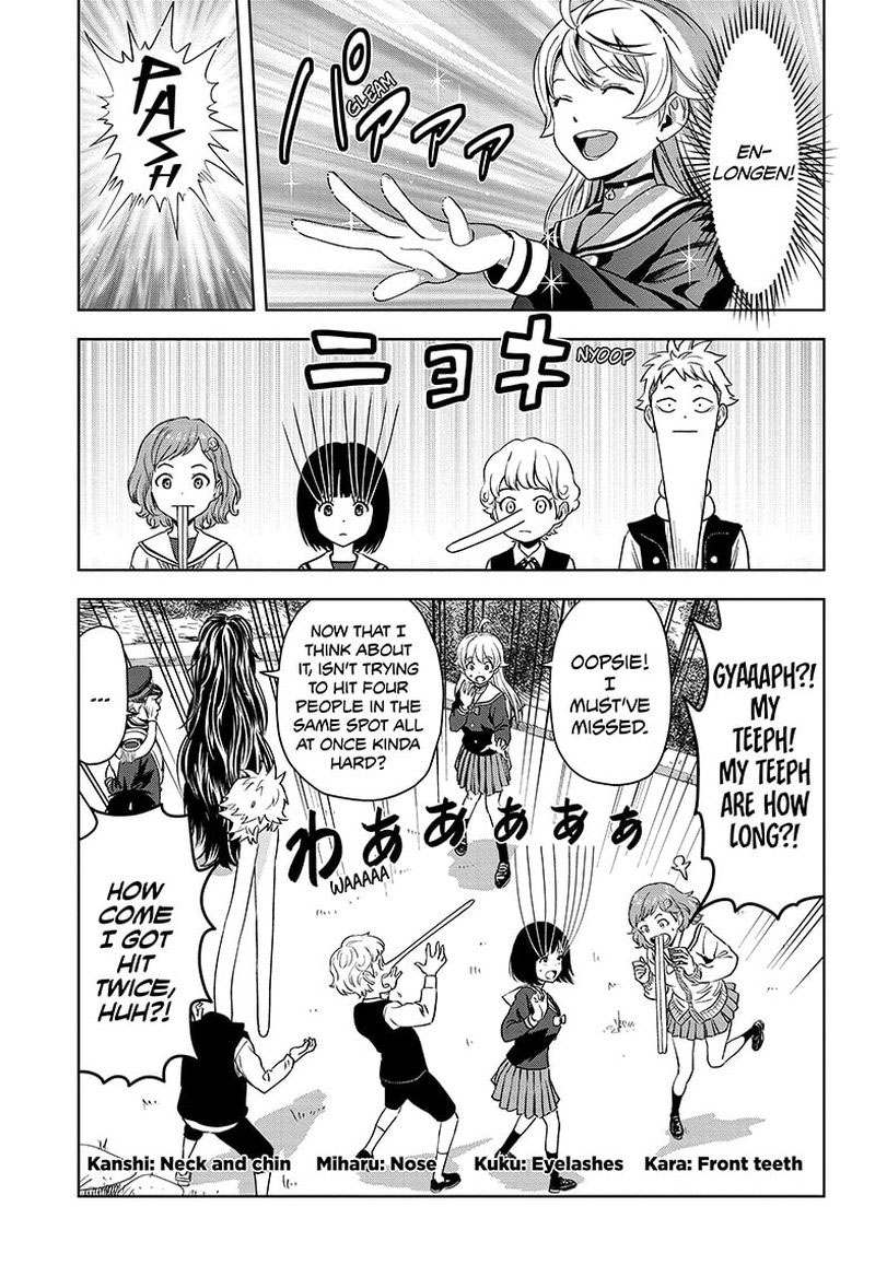 Chapter 66 (Image 19)