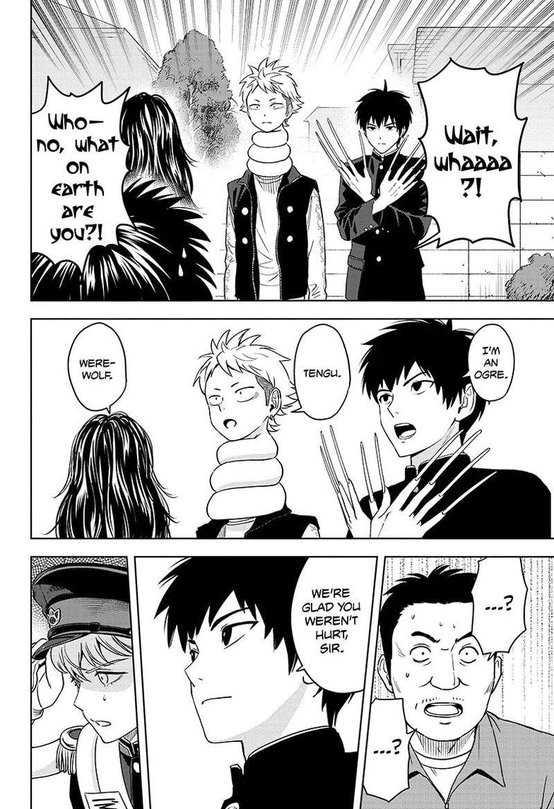 Chapter 66 (Image 14)