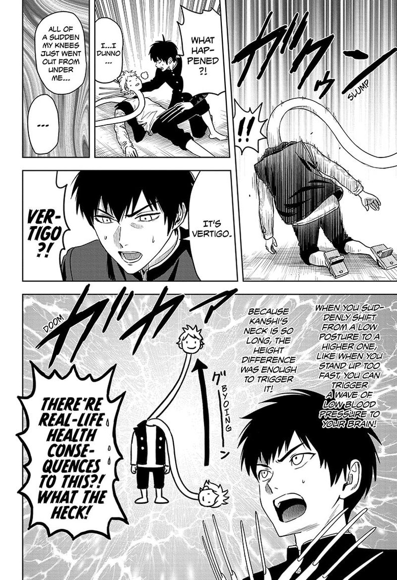 Chapter 66 (Image 8)