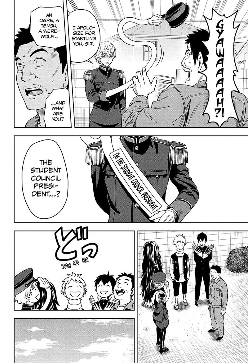 Chapter 66 (Image 16)