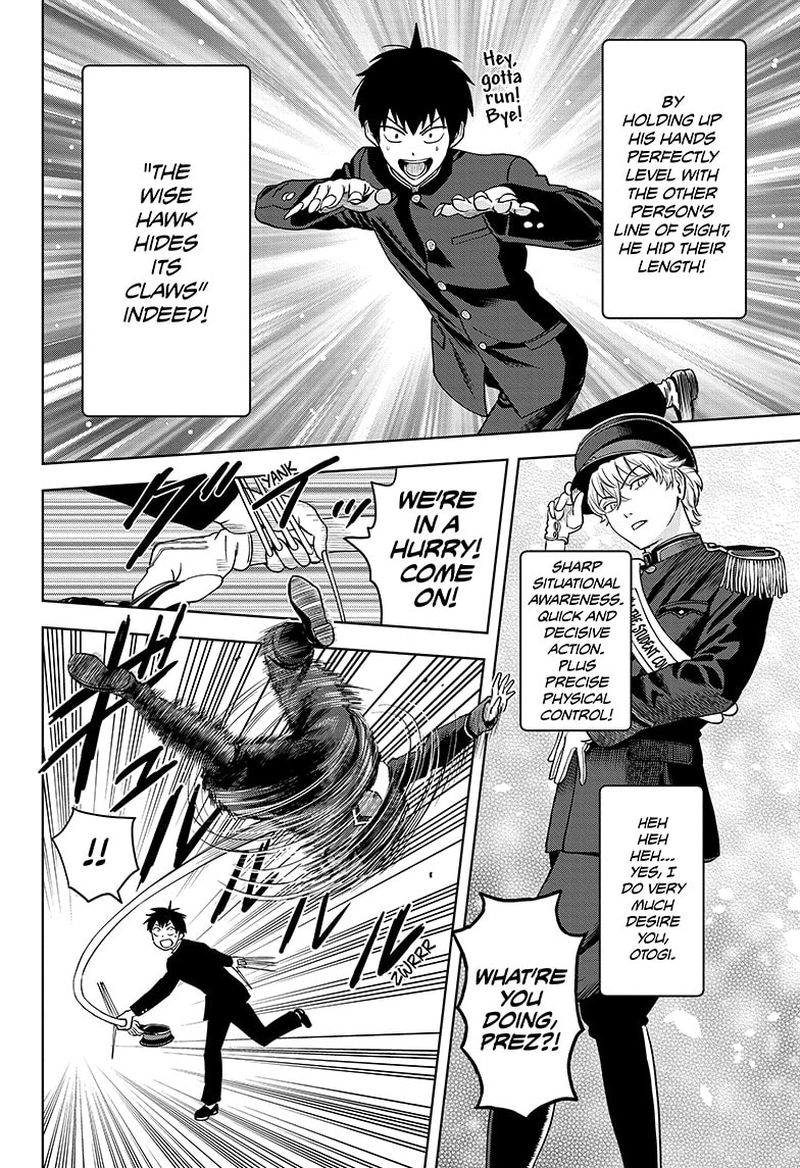 Chapter 66 (Image 4)