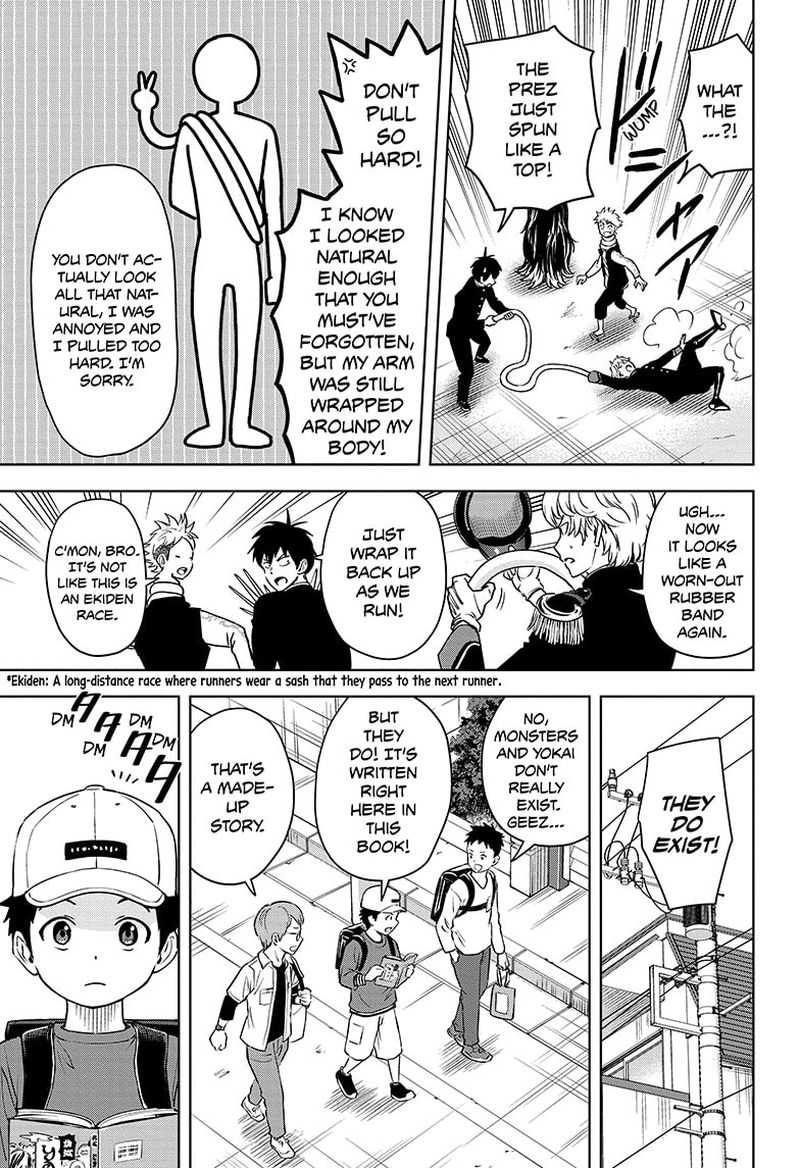 Chapter 66 (Image 5)