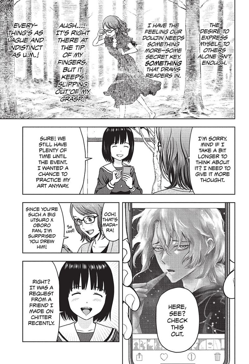 Chapter 67 (Image 3)