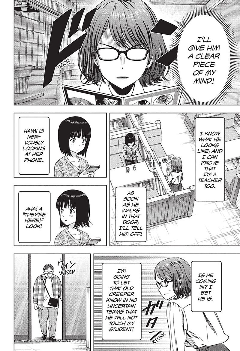 Chapter 67 (Image 10)