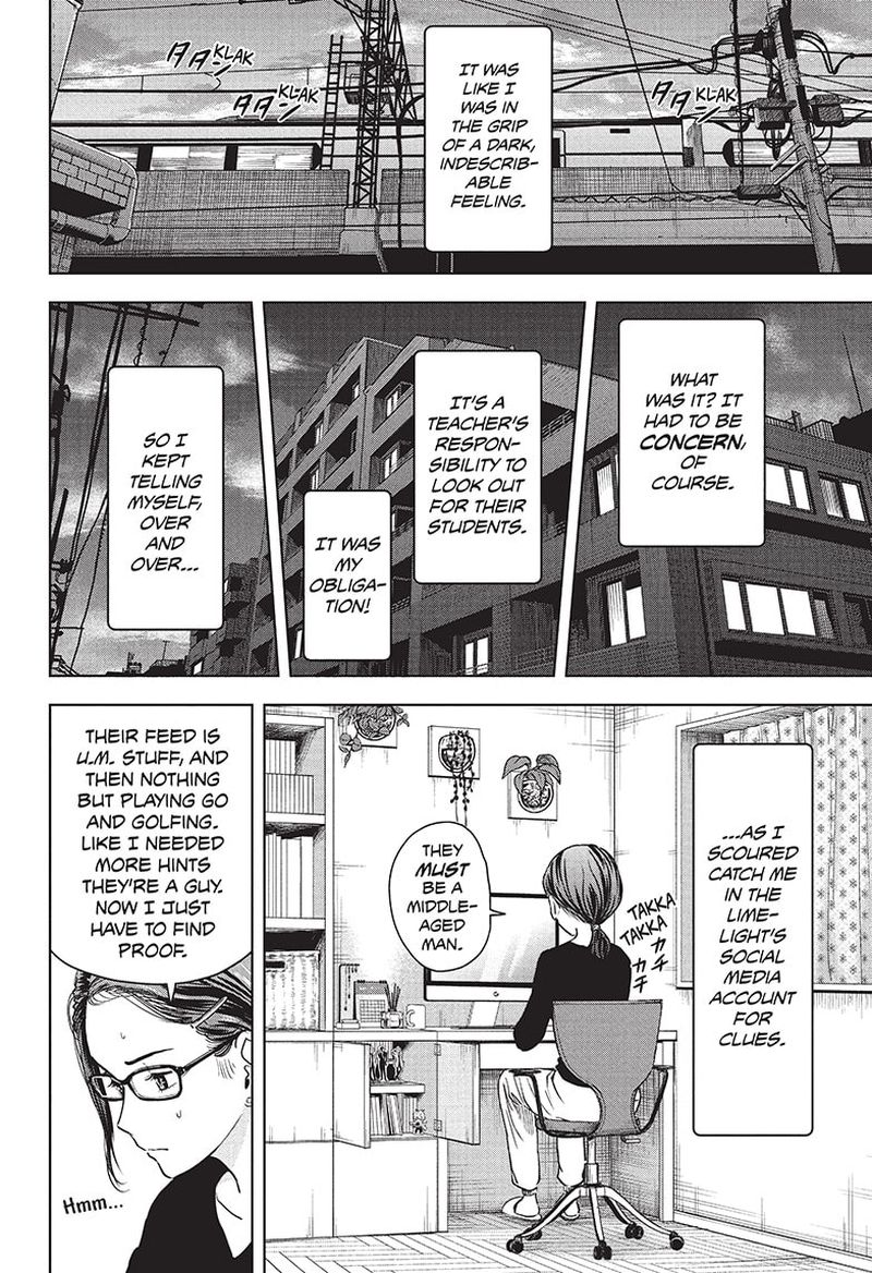 Chapter 67 (Image 8)