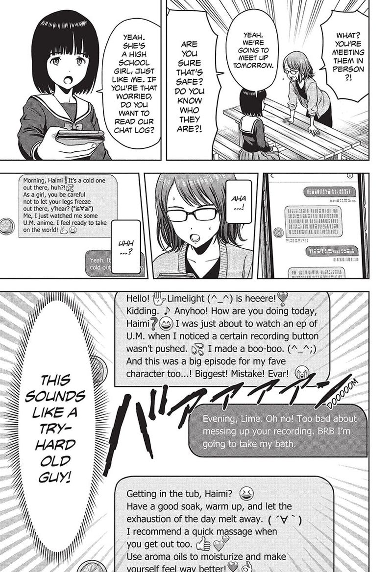Chapter 67 (Image 5)
