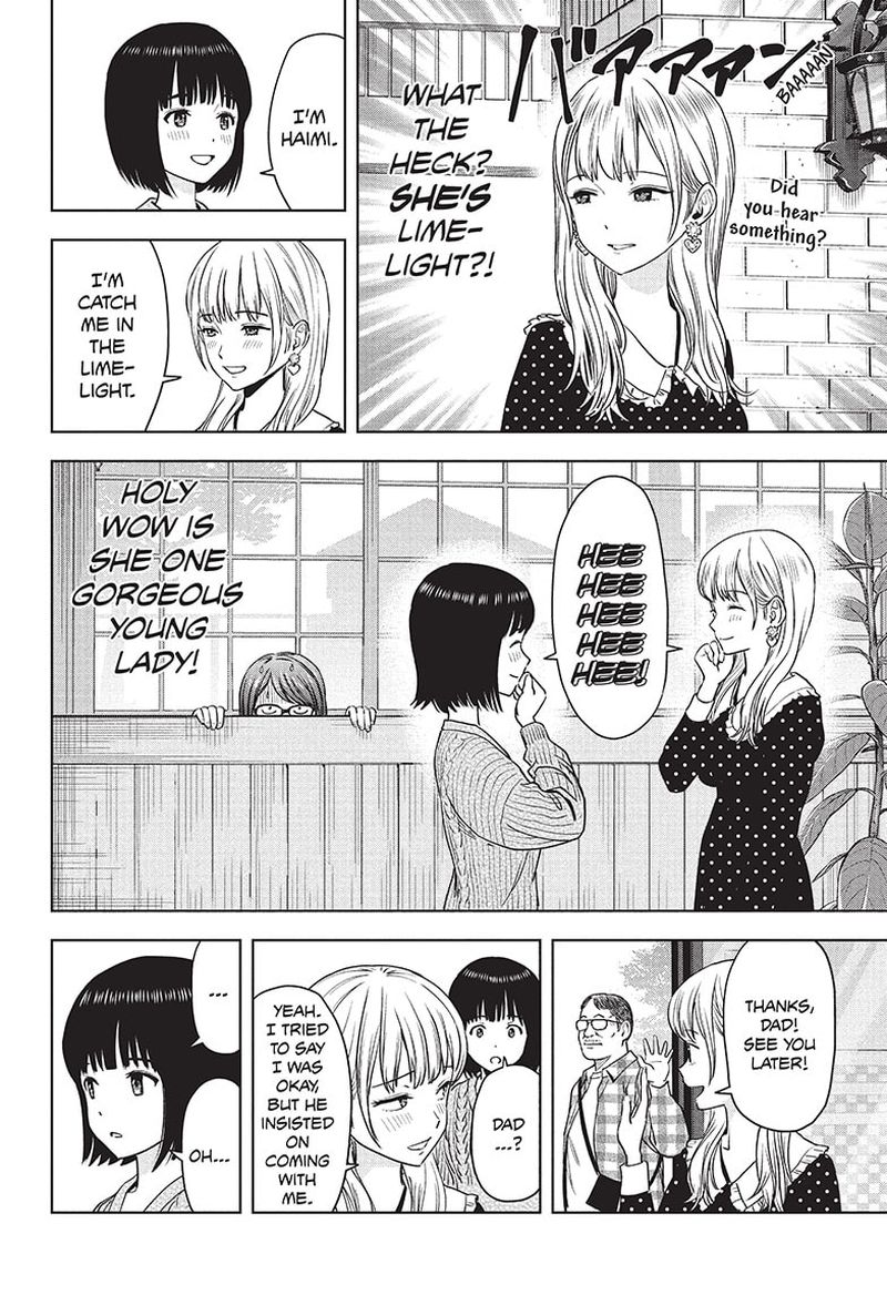 Chapter 67 (Image 12)