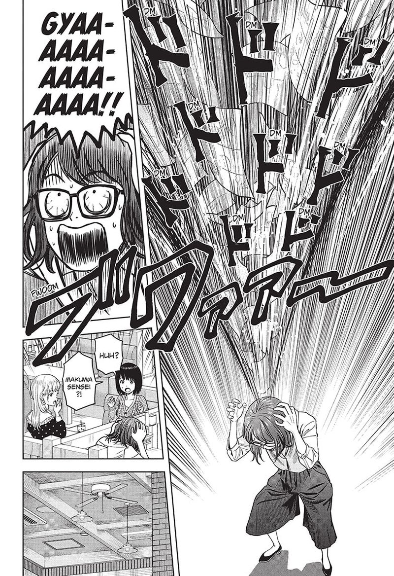 Chapter 67 (Image 16)