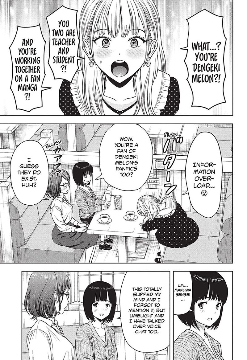 Chapter 67 (Image 17)
