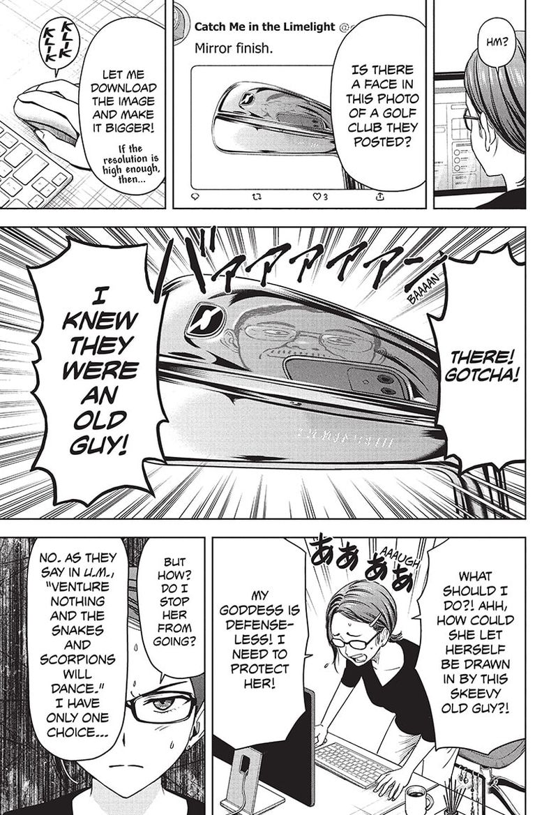 Chapter 67 (Image 9)