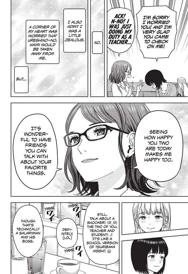 Chapter 67 (Image 18)