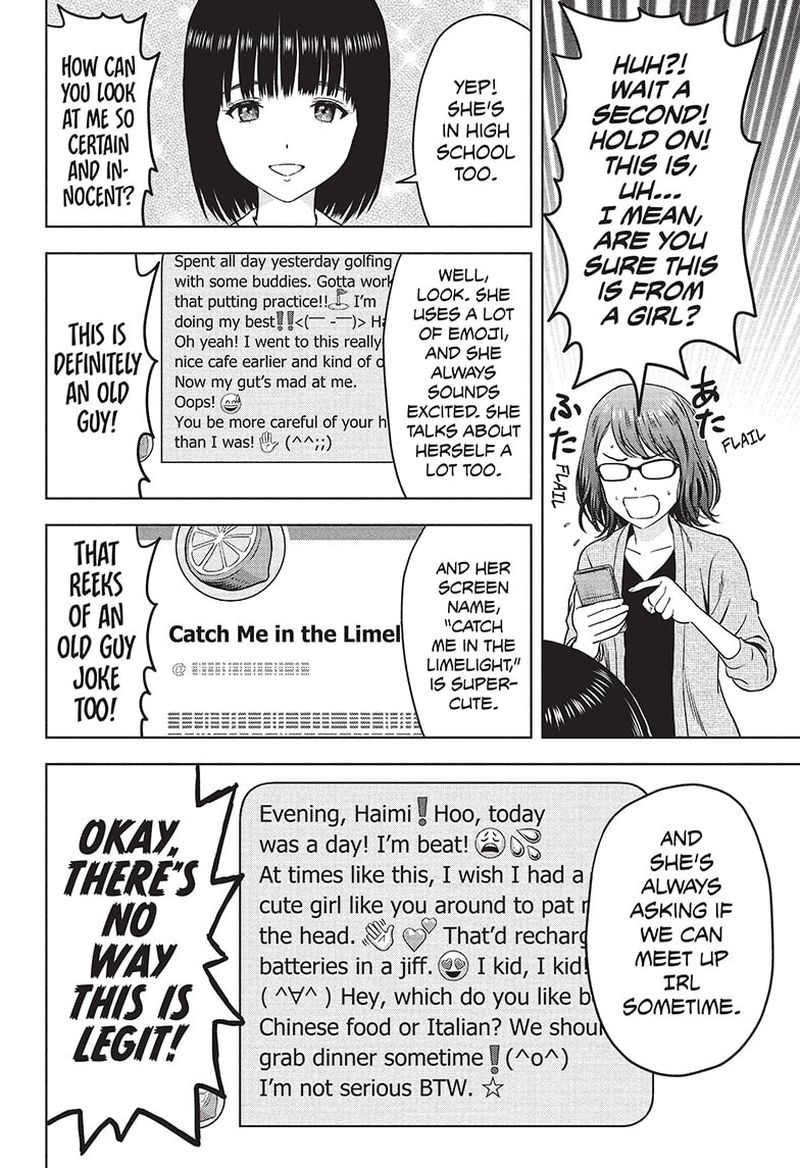 Chapter 67 (Image 6)