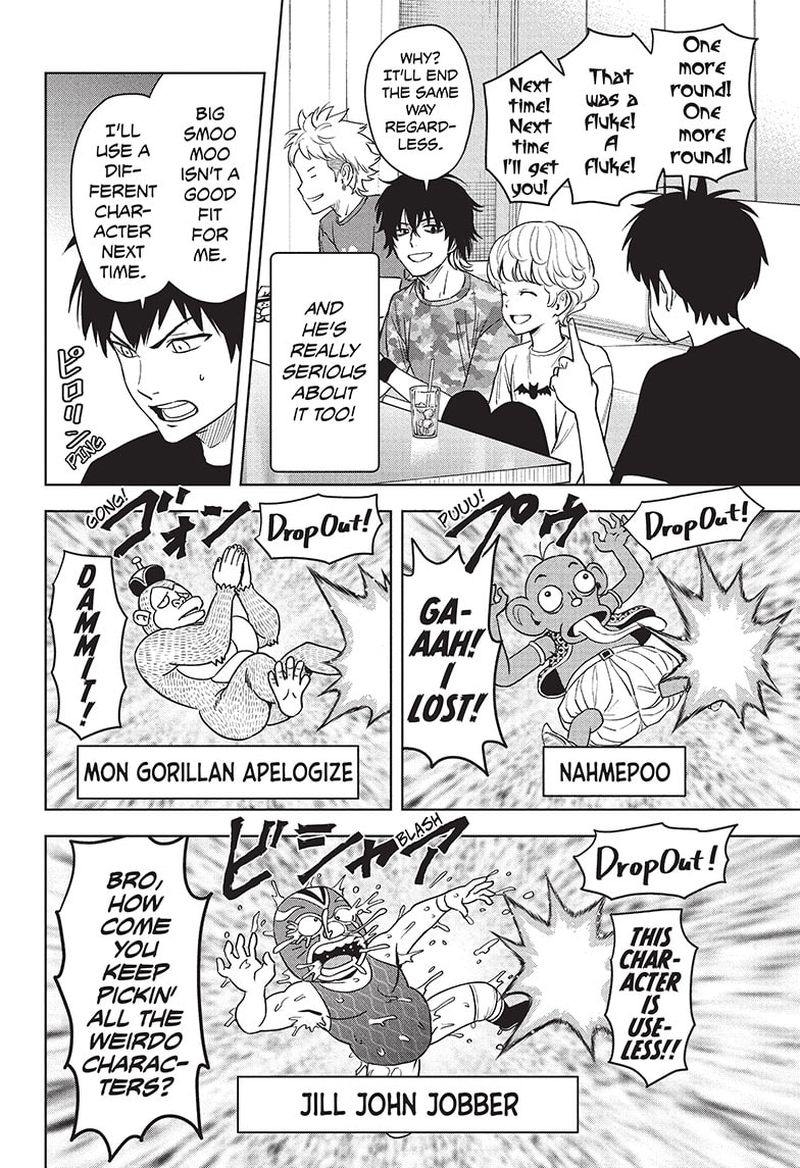 Chapter 68 (Image 4)