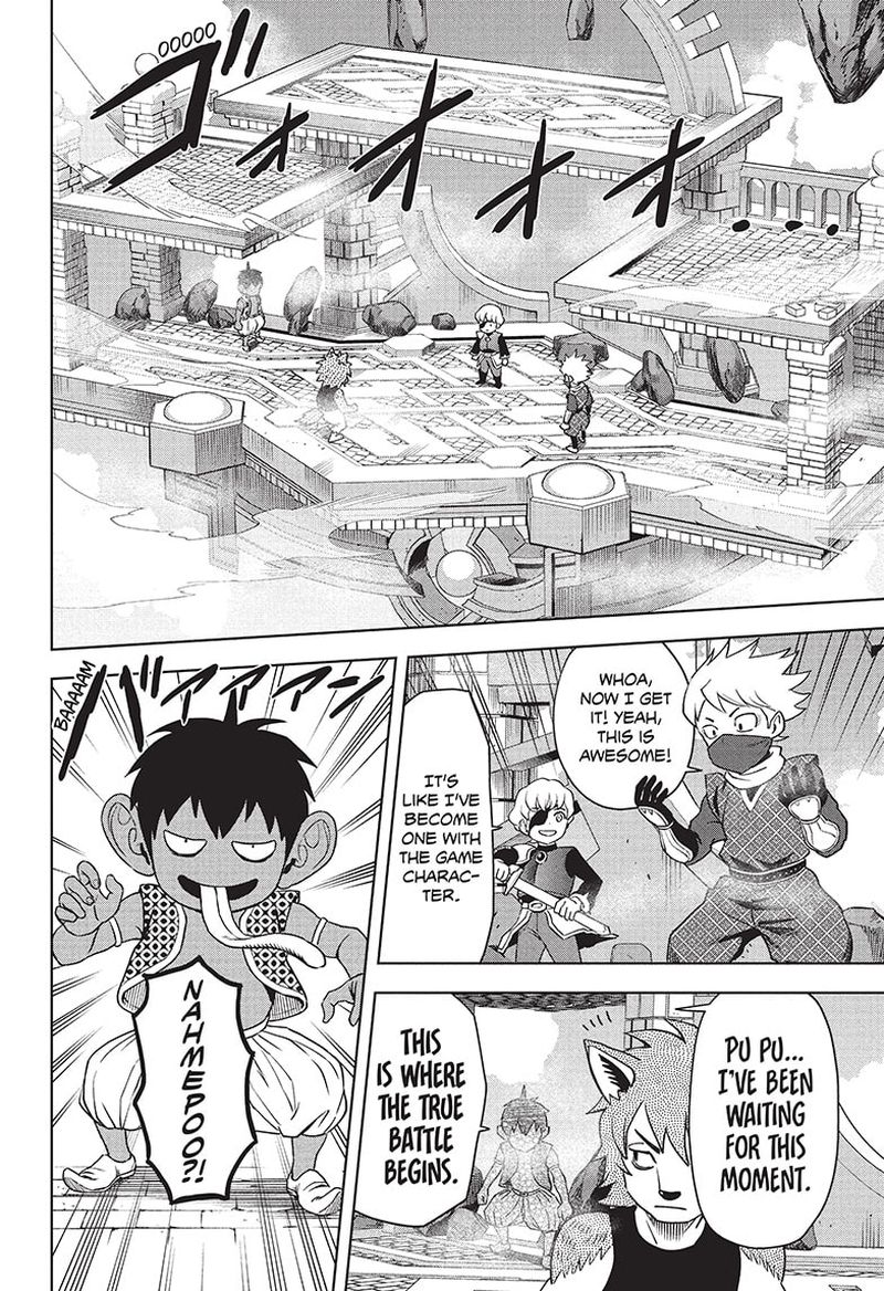 Chapter 68 (Image 14)