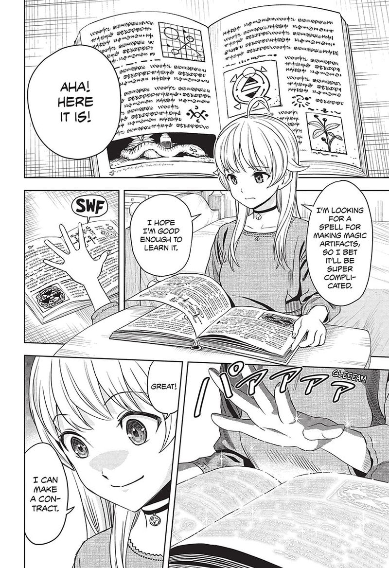 Chapter 69 (Image 2)