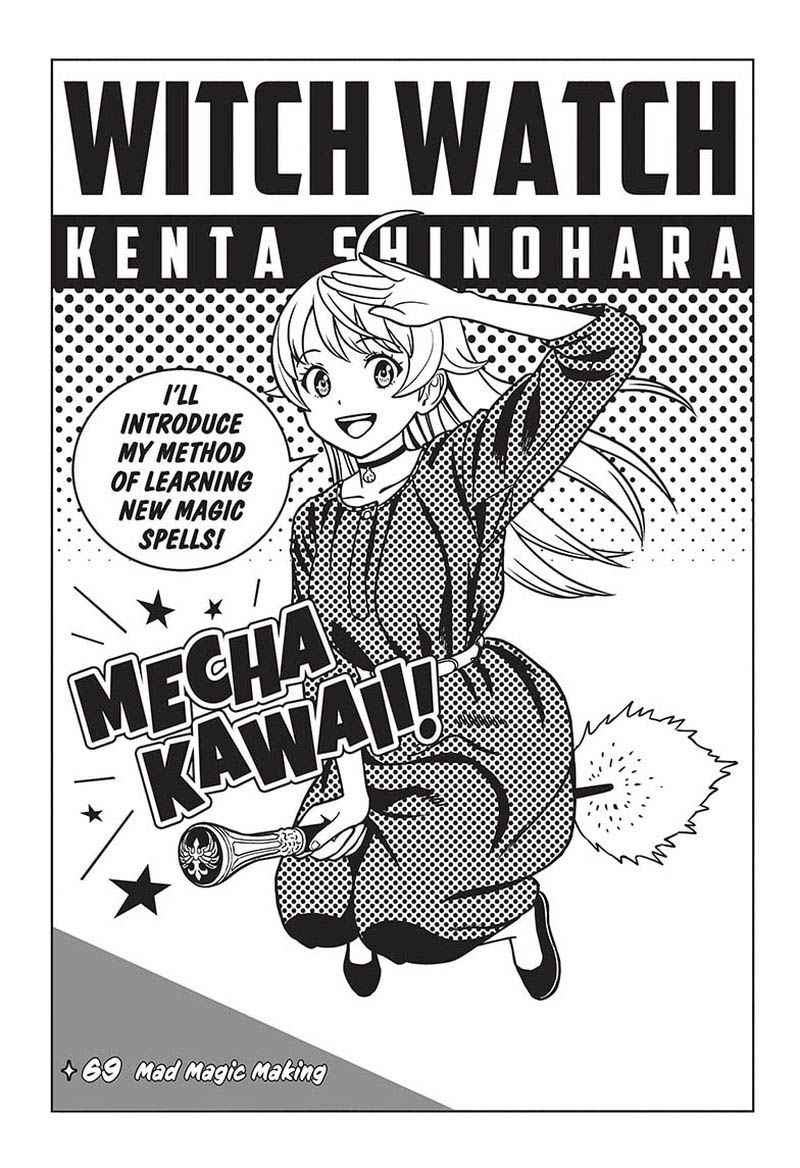 Chapter 69 (Image 1)