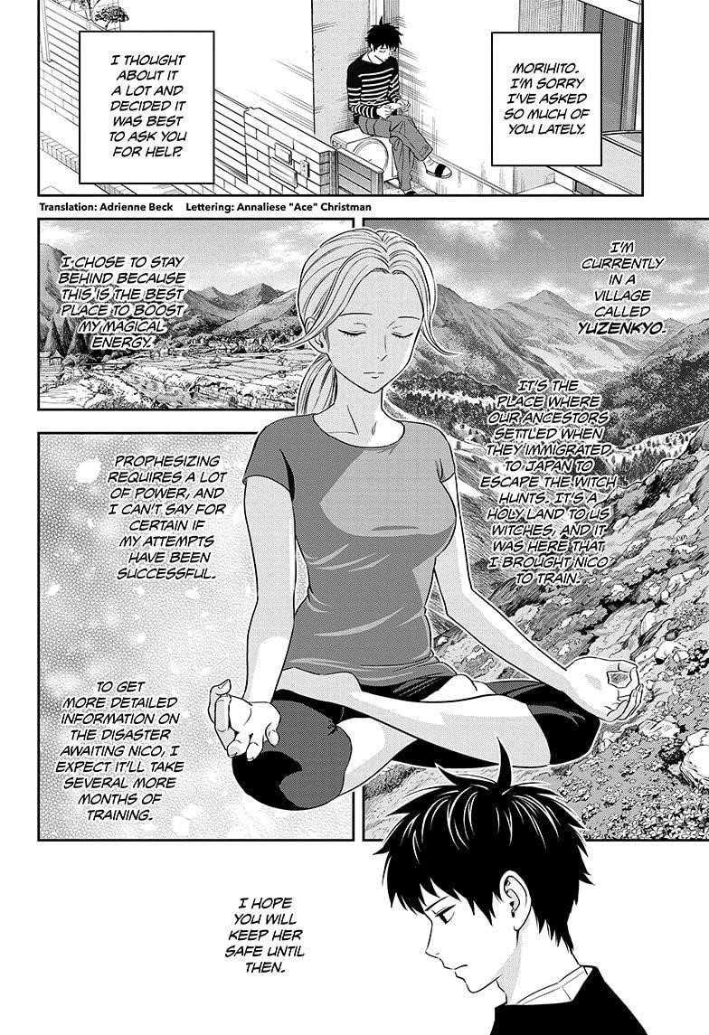 Chapter 7 (Image 2)