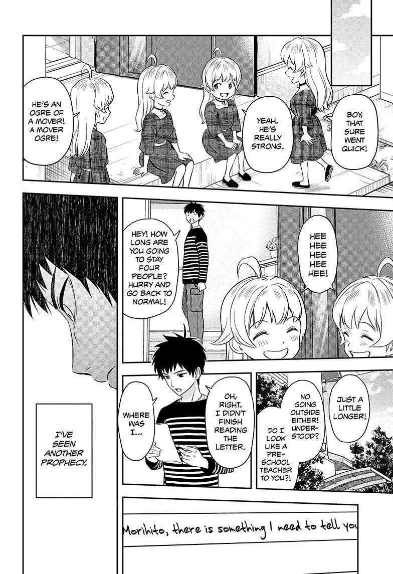 Chapter 7 (Image 12)
