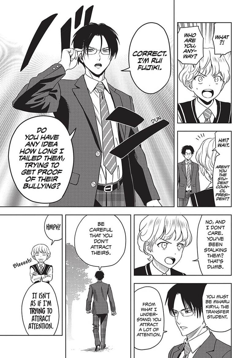 Chapter 70 (Image 5)