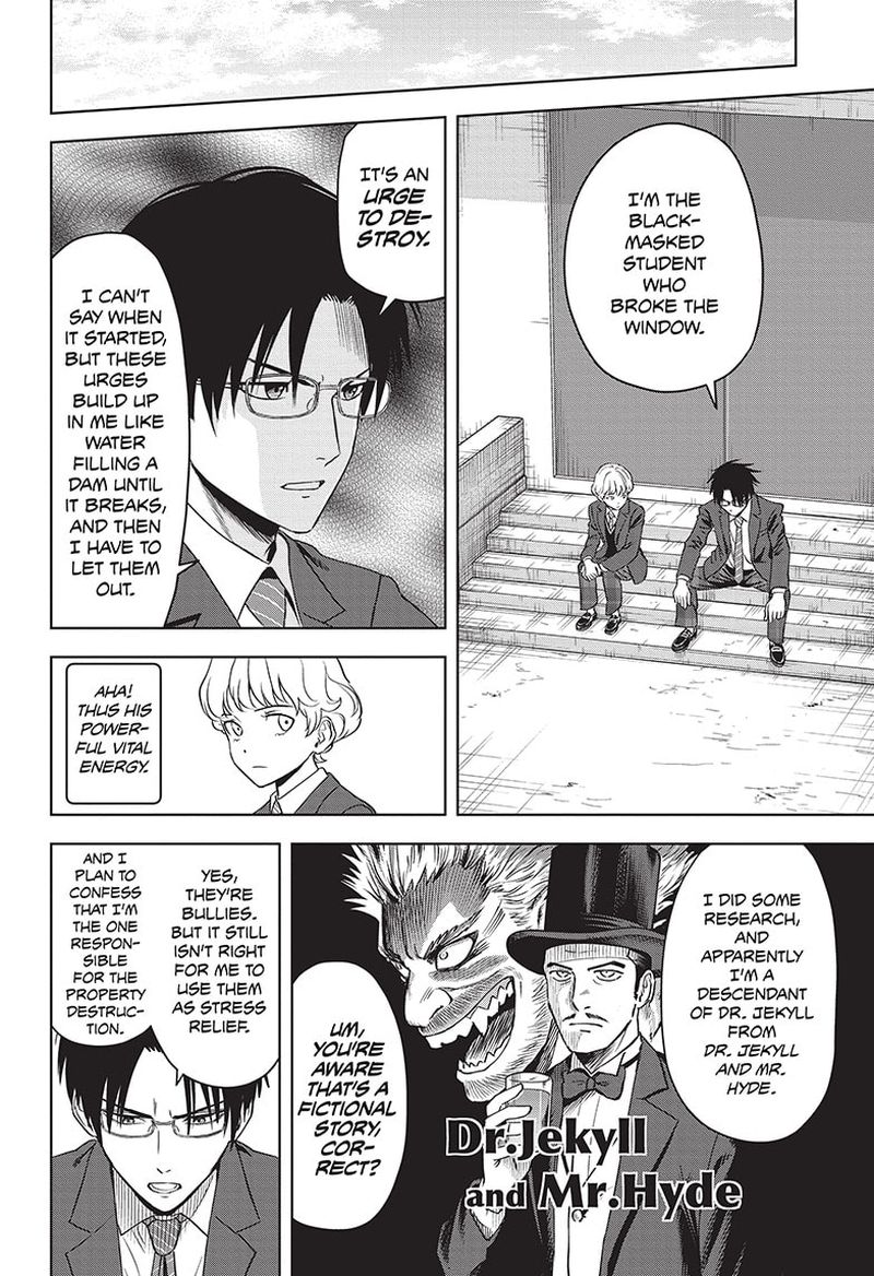 Chapter 70 (Image 14)