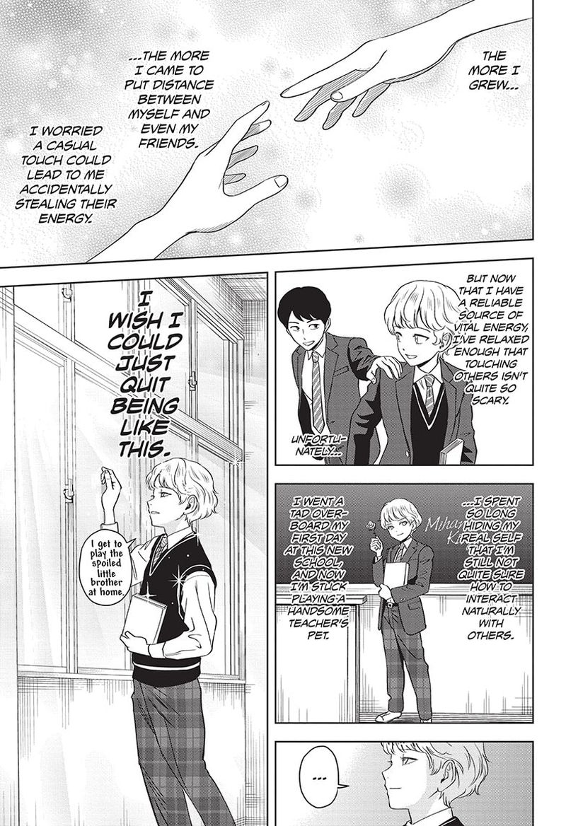 Chapter 70 (Image 7)