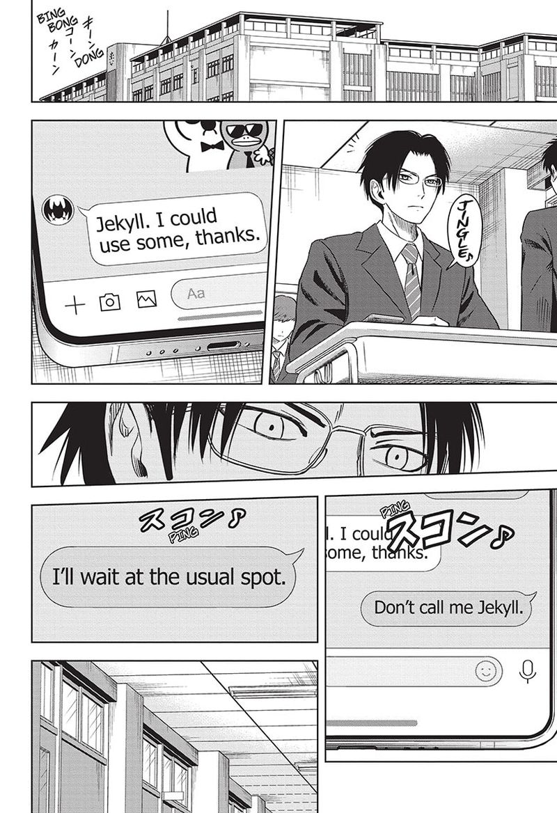 Chapter 70 (Image 18)