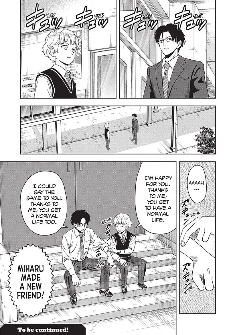 Chapter 70 (Image 19)