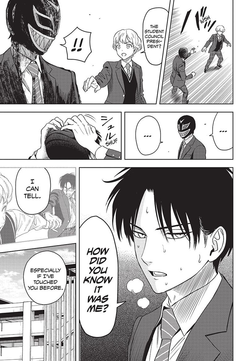 Chapter 70 (Image 13)