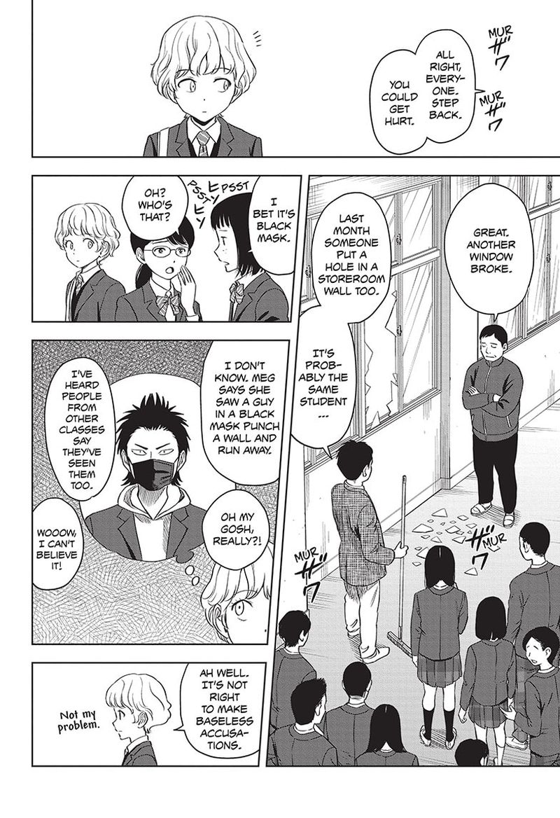 Chapter 70 (Image 8)