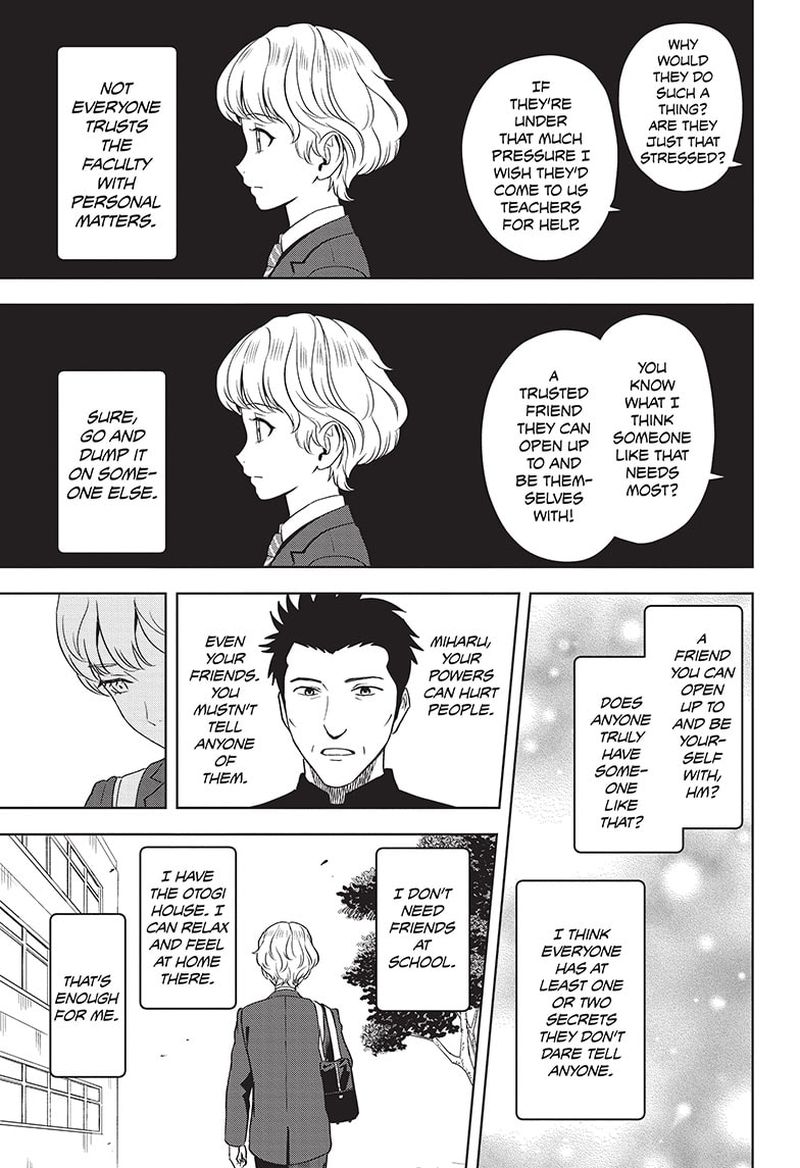 Chapter 70 (Image 9)