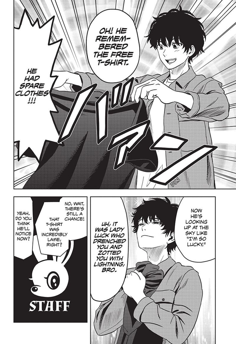 Chapter 71 (Image 16)