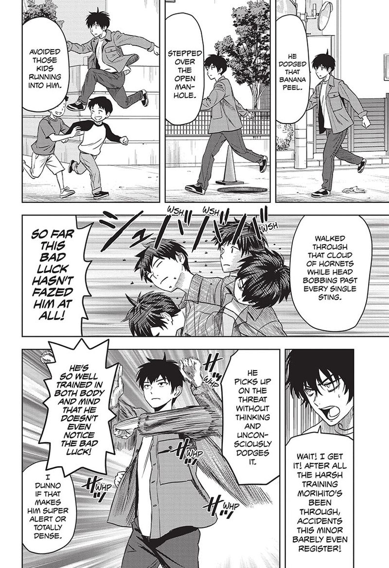 Chapter 71 (Image 8)