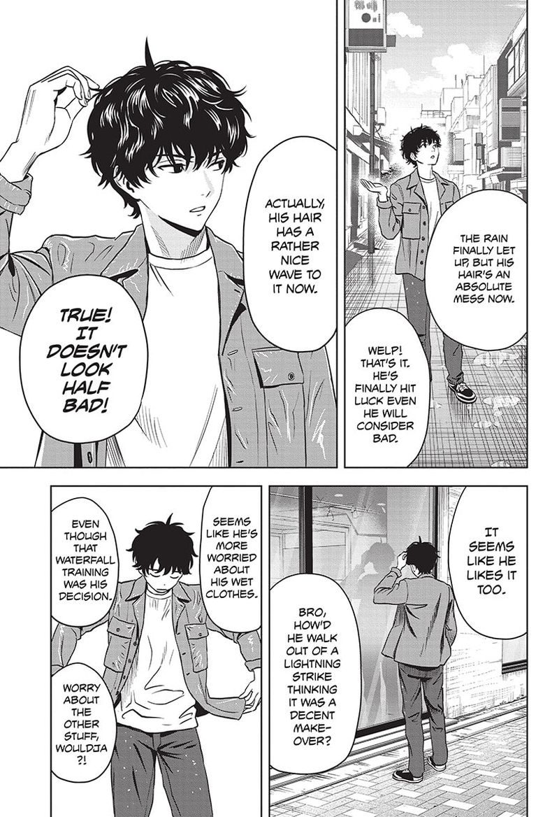 Chapter 71 (Image 15)