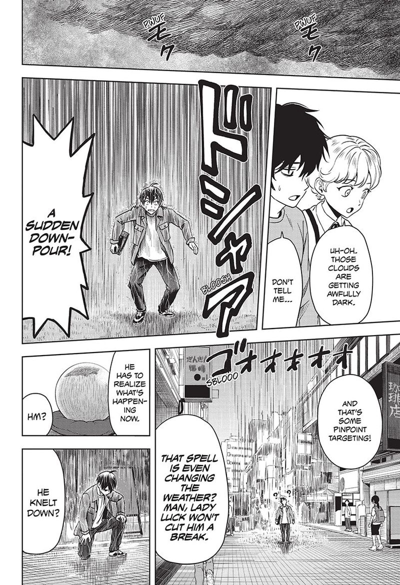 Chapter 71 (Image 12)
