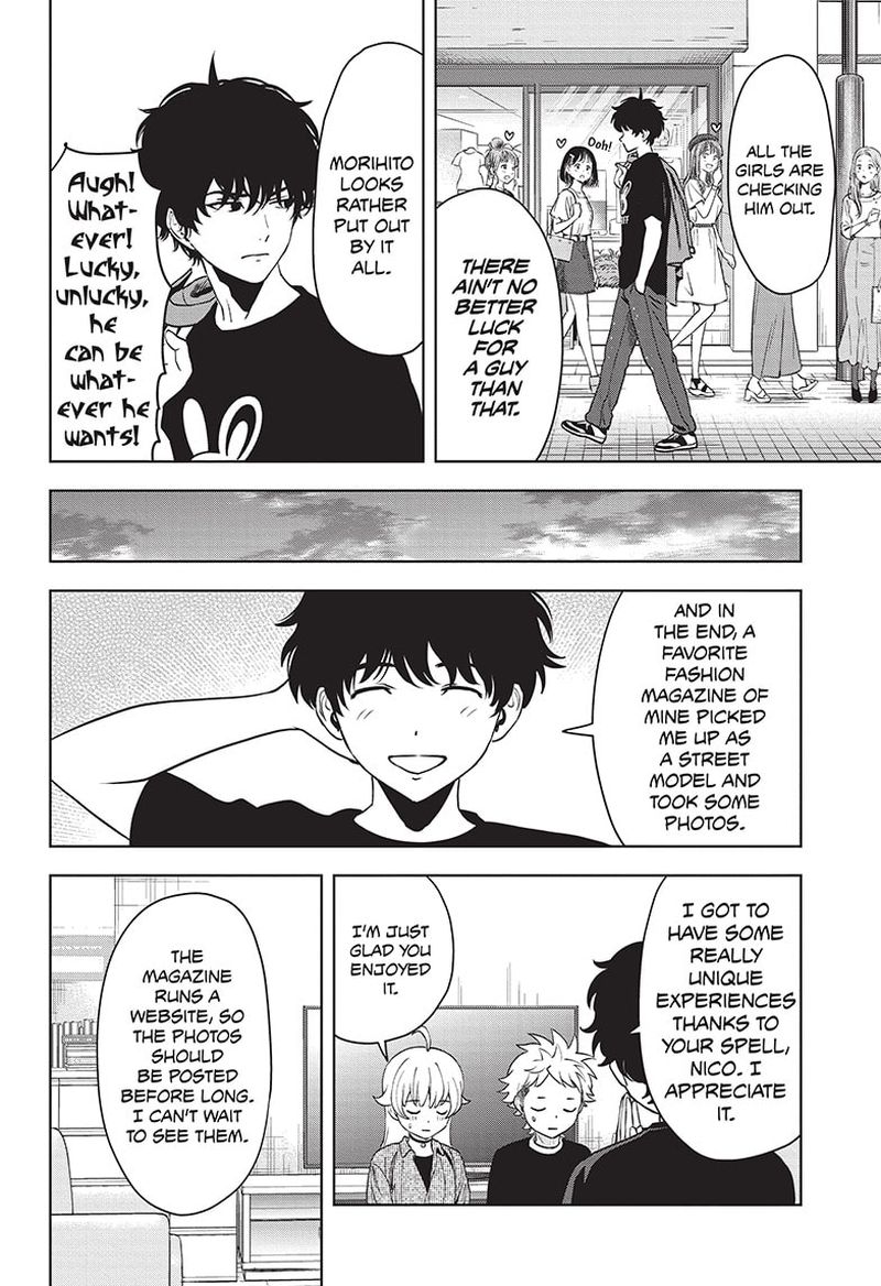 Chapter 71 (Image 18)