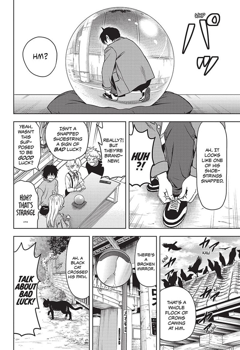 Chapter 71 (Image 6)