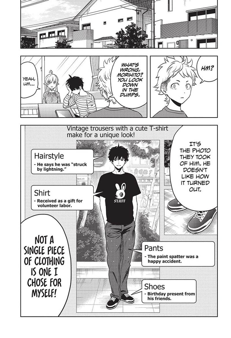 Chapter 71 (Image 19)