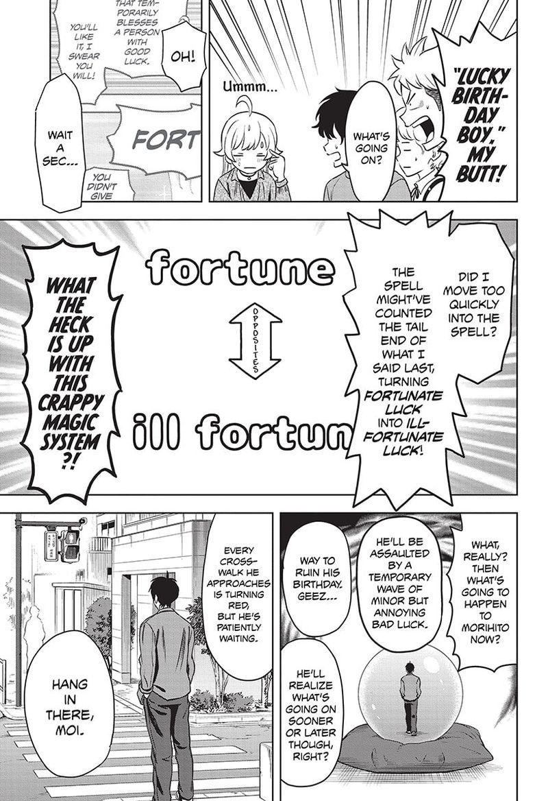 Chapter 71 (Image 7)