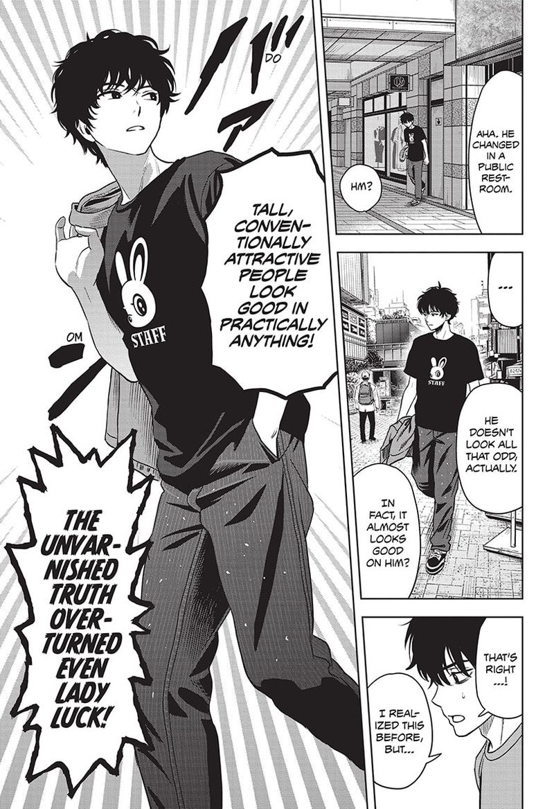 Chapter 71 (Image 17)